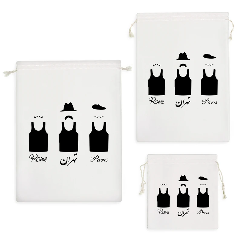 نظم دهنده خندالو مدل تهران قدیم کد 7722 مجموعه 3 عددی