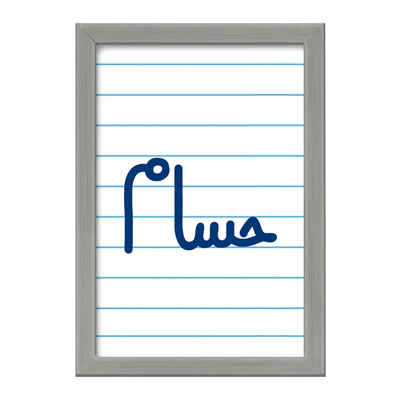 تابلو خندالو طرح حسام  کد 6781