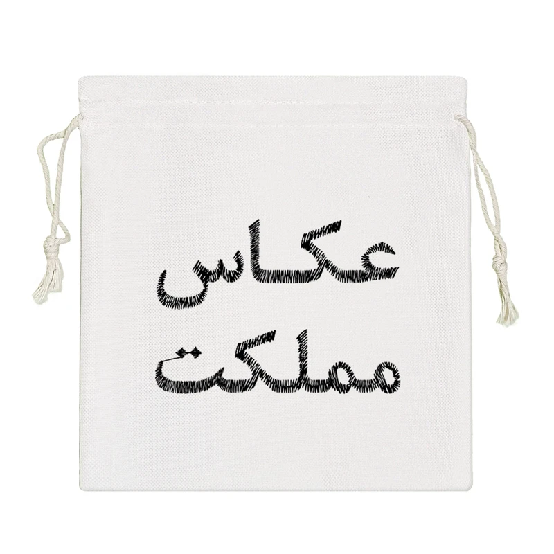 نظم دهنده خندالو مدل عکاس مملکت کد 8538-S