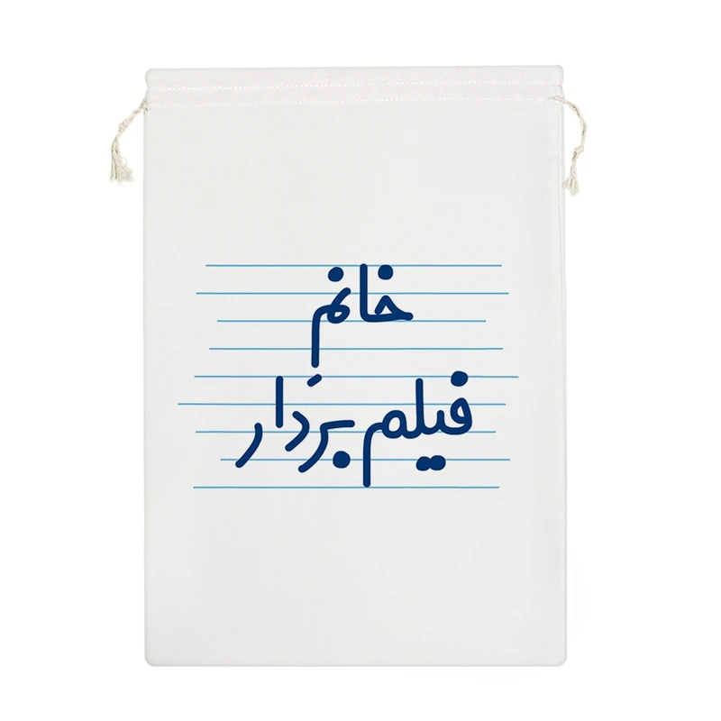 نظم دهنده خندالو مدل خانم فیلم بردار کد 4070-M