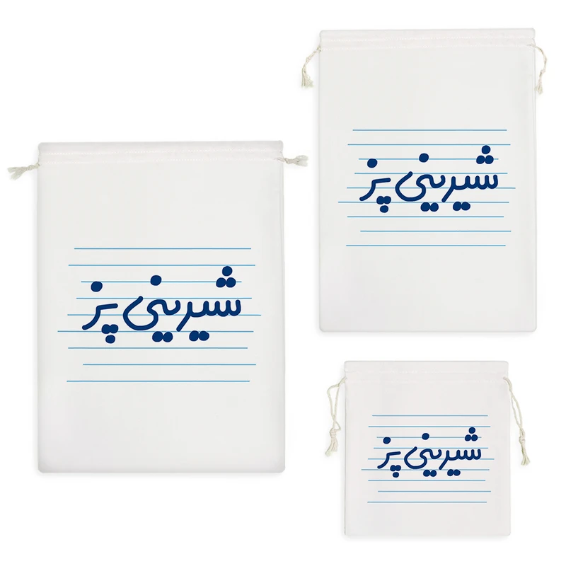 نظم دهنده خندالو مدل شیرینی پز کد 3984 مجموعه 3 عددی