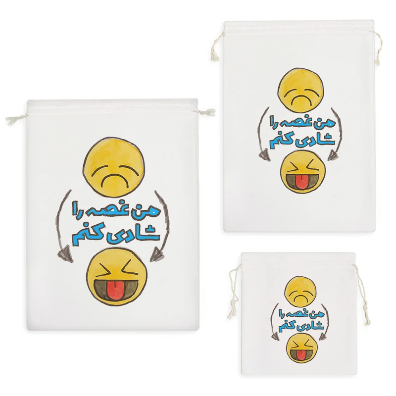 نظم دهنده خندالو مدل غصه و شادی کد 222 مجموعه 3 عددی