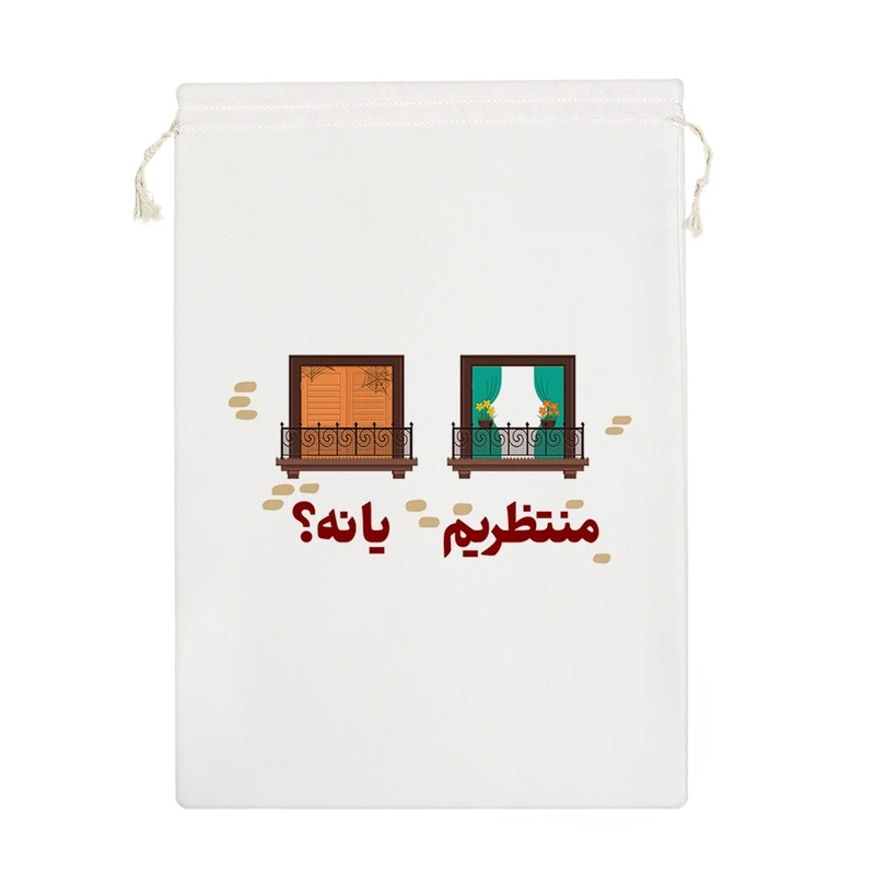 نظم دهنده خندالو مدل منتظریم یا نه کد 537-M