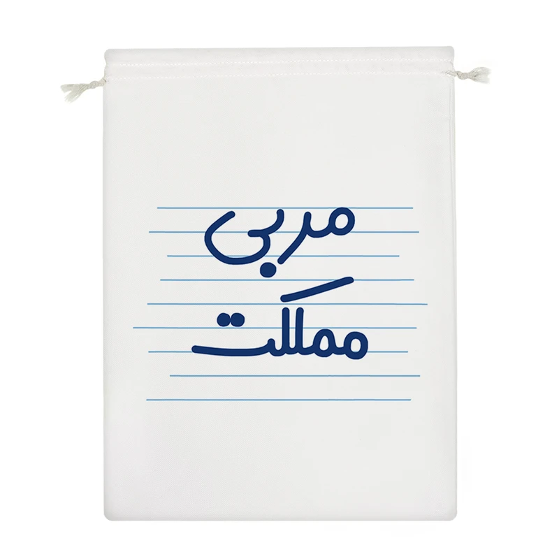 نظم دهنده خندالو مدل مربی مملکت کد 3867