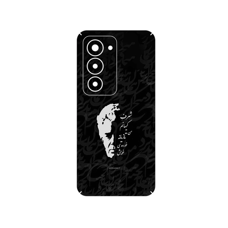برچسب پوششی ماهوت مدل Ahmad_Shamlou مناسب برای گوشی موبایل شیائومی Redmi 15 4G