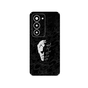 MAHOOT Ahmad_Shamlou Cover Sticker for Xiaomi Redmi 15 4G