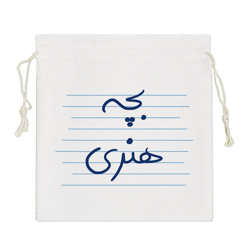 نظم دهنده خندالو مدل بچه هنری کد 4740-S