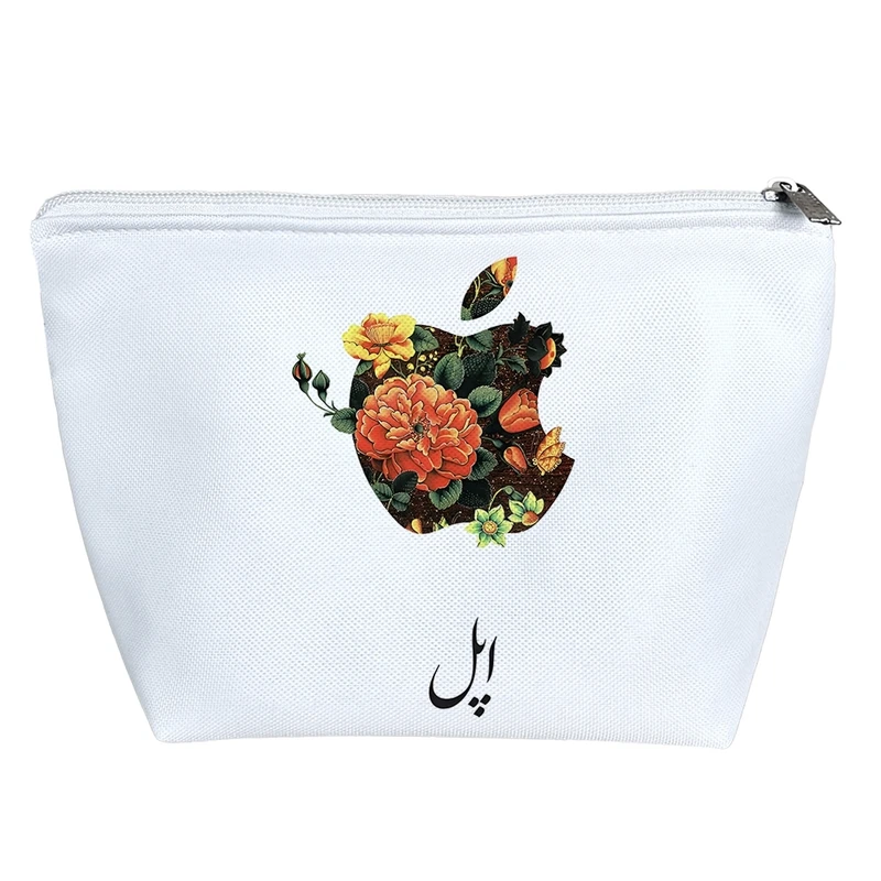 کیف لوازم آرایش دخترانه خندالو کد H2222