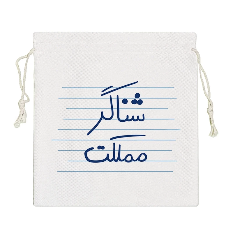 نظم دهنده خندالو مدل شناگر مملکت کد 4796-S