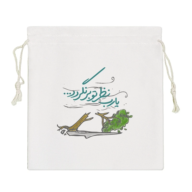 نظم دهنده خندالو مدل یا رب نظر تو برنگردد کد 546-S