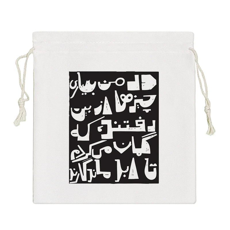 نظم دهنده خندالو مدل متن نوشته کد 9549-S