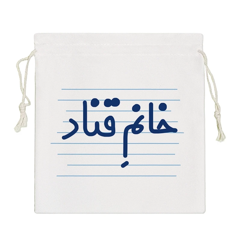 نظم دهنده خندالو مدل خانم قناد کد 4067-S