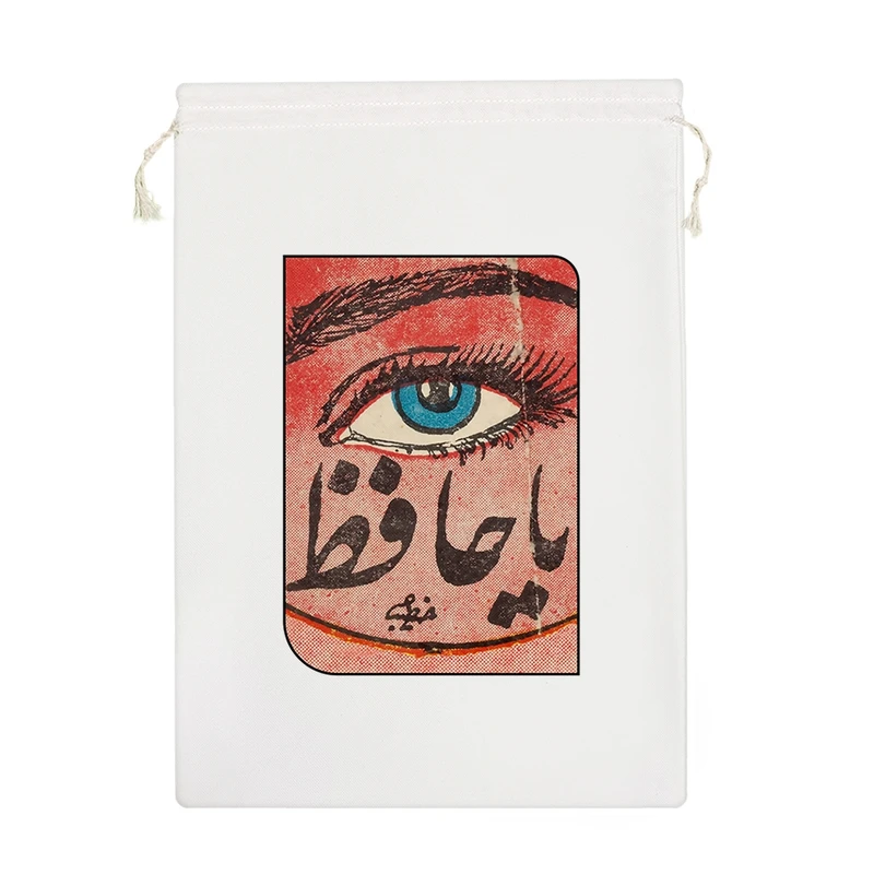 نظم دهنده خندالو مدل حضرت حافظ کد 9802-M