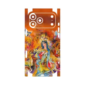 MAHOOT Persian miniature 2-FullSkin Cover Sticker for Apple iPhone 17 Pro Max