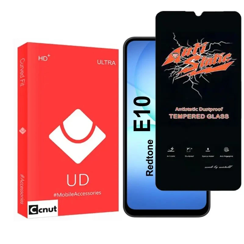 محافظ صفحه نمایش کوکونات مدل Anti-UDR مناسب برای گوشی موبایل ردتون E10
