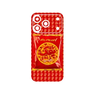 MAHOOT Puffy Nostalgia Cover Sticker for Apple iPhone 17 Pro