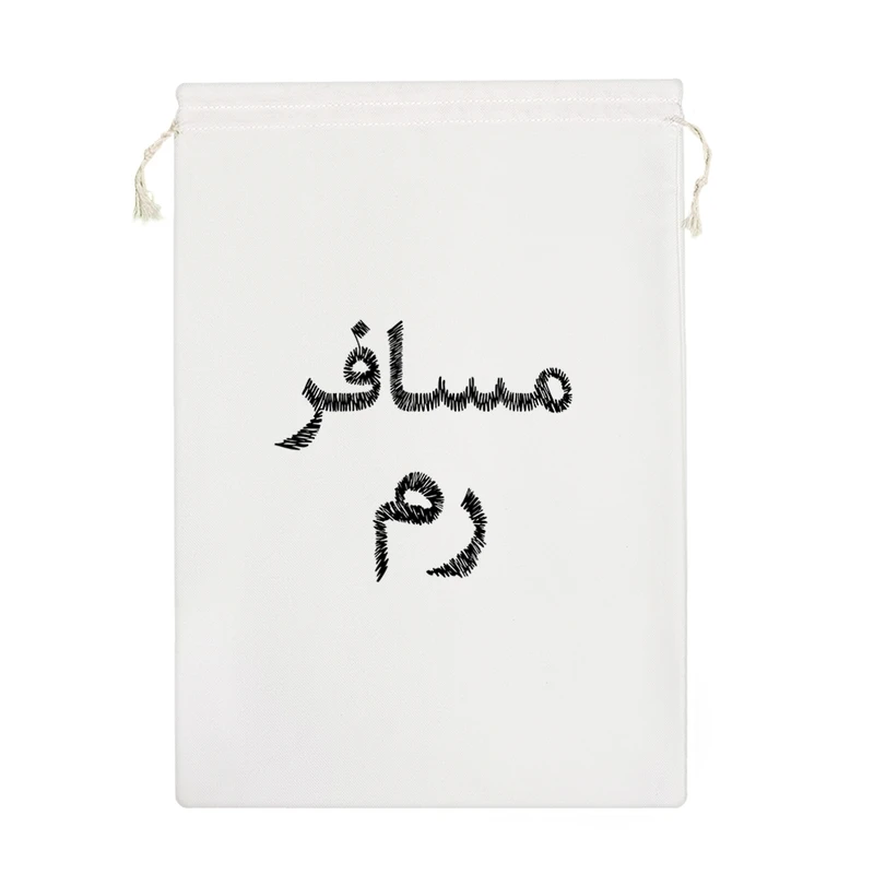 نظم دهنده خندالو مدل مسافر رم کد 8520-M