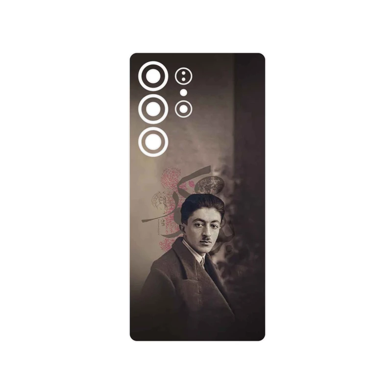 برچسب پوششی ماهوت مدل Sadegh Hedayat مناسب برای گوشی موبایل سامسونگ Galaxy S25 Ultra