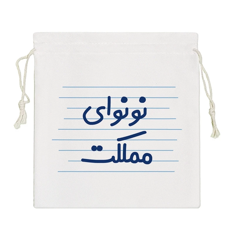 نظم دهنده خندالو مدل نونوای مملکت کد 3830-S