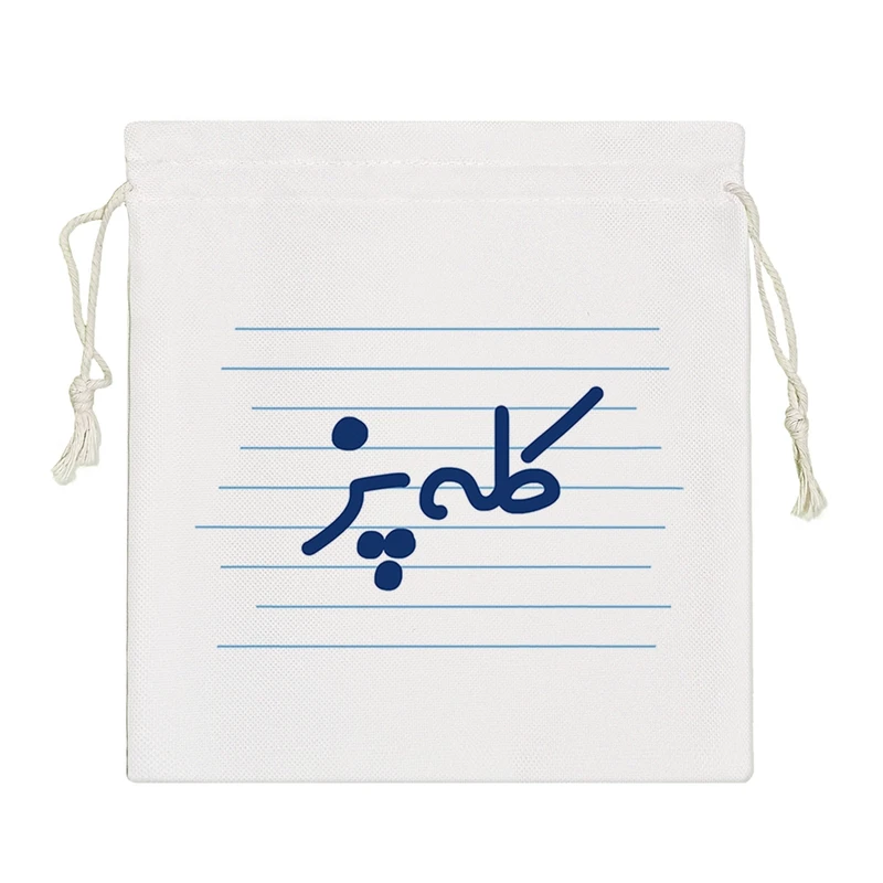 نظم دهنده خندالو مدل کله پز کد 3896-S