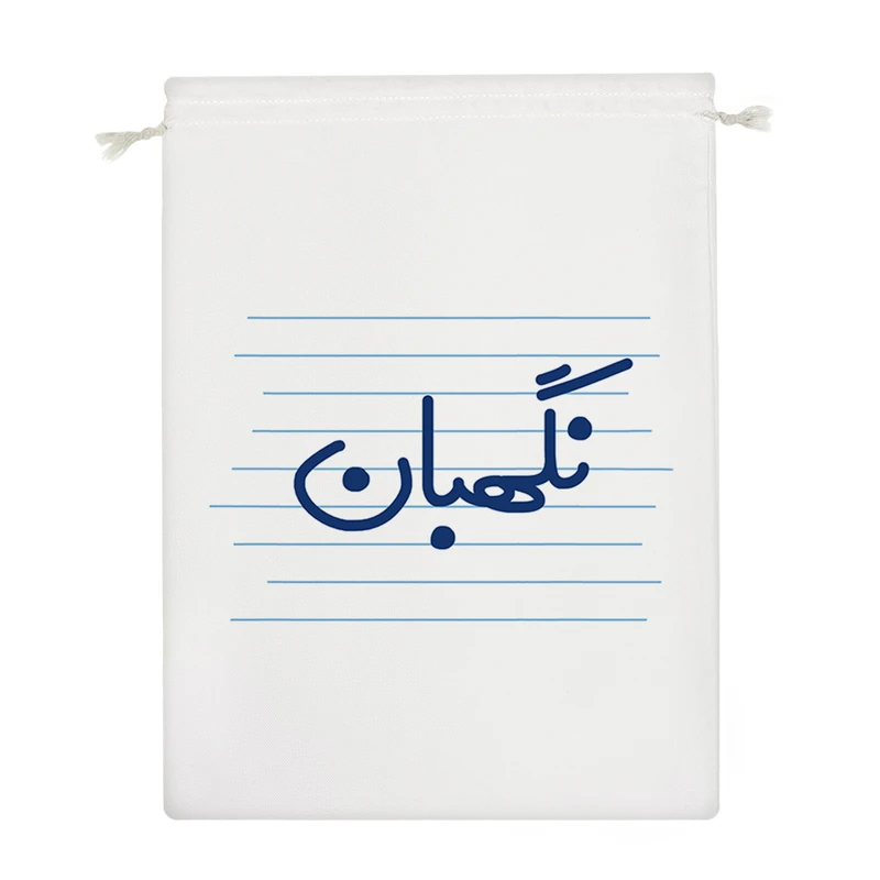 نظم دهنده خندالو مدل نگهبان کد 3833