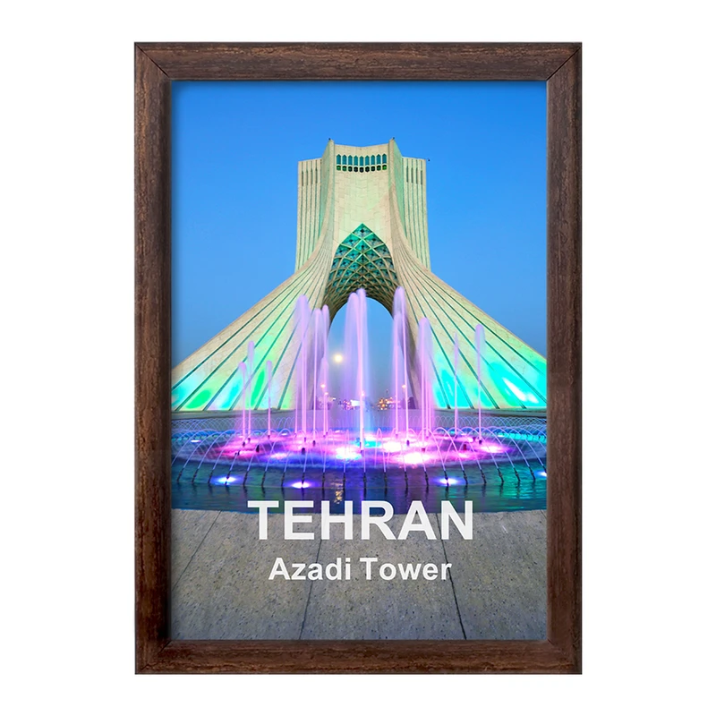 تابلو خندالو طرح برج آزادی تهران کد 37336