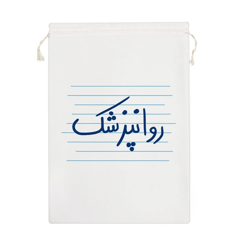 نظم دهنده خندالو مدل روانپزشک کد 4519-M