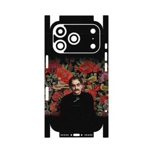 MAHOOT Shahram Nazeri-FullSkin Cover Sticker for Apple iPhone 17 Pro