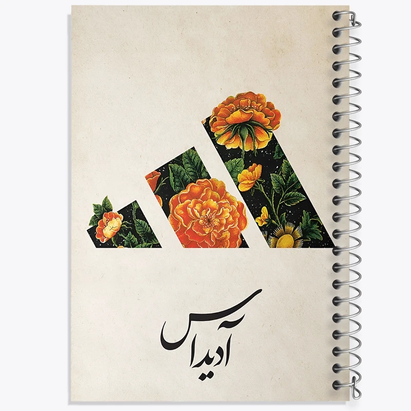 دفتر لیست خرید 50 برگ خندالو طرح آدیداس (Adidas) کد F9630