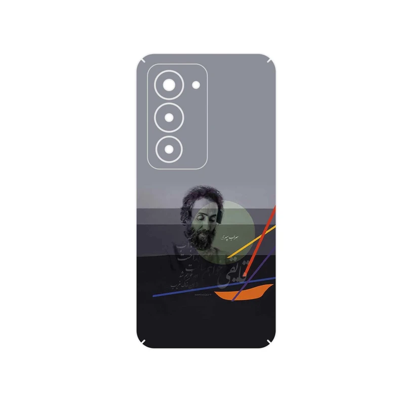 برچسب پوششی ماهوت مدل Sohrab Sepehri مناسب برای گوشی موبایل شیائومی Redmi 15 4G