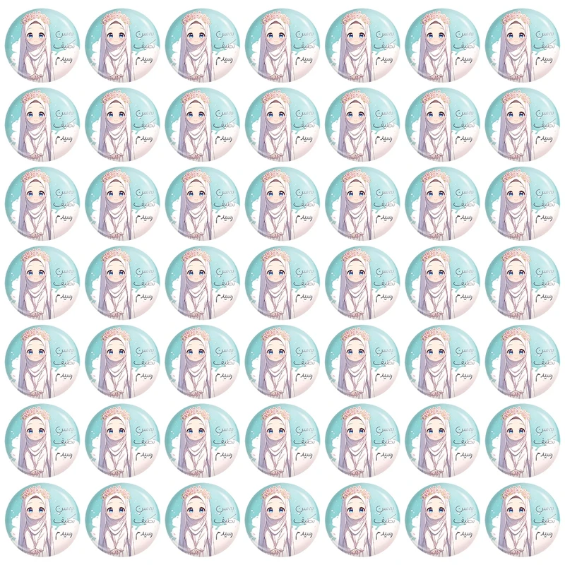 مگنت خندالو مدل جشن تکلیف کد 8961 مجموعه 49 عددی