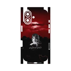 MAHOOT Simin Behbehani-FullSkin Cover Sticker for Apple iPhone 17