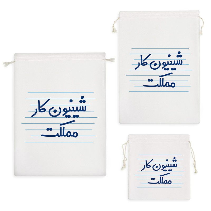 نظم دهنده خندالو مدل شینیون کار مملکت کد 3980 مجموعه 3 عددی