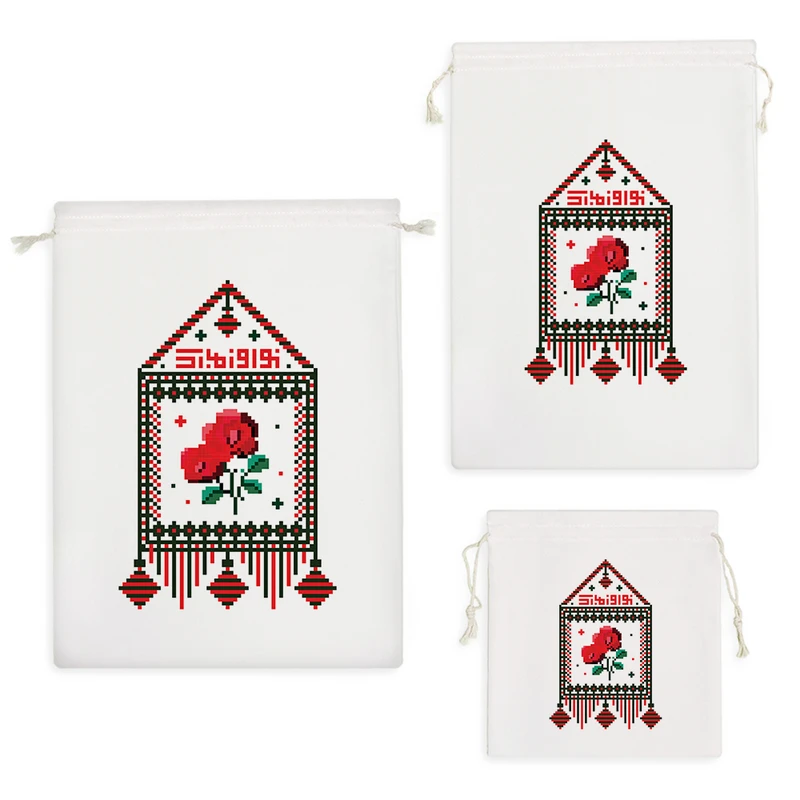 نظم دهنده خندالو مدل نوروز مبارک کد H731 مجموعه 3 عددی