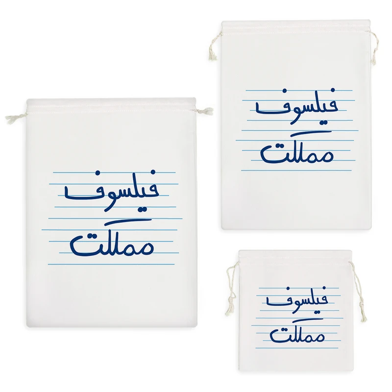 نظم دهنده خندالو مدل فیلسوف مملکت کد 4802 مجموعه 3 عددی