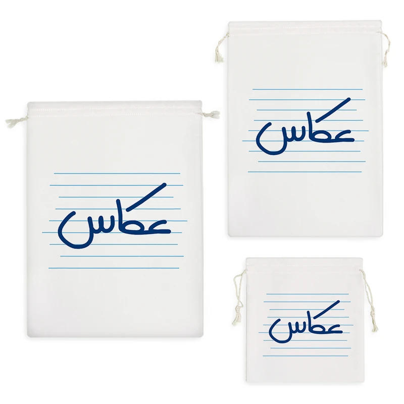 نظم دهنده خندالو مدل عکاس کد 4498 مجموعه 3 عددی