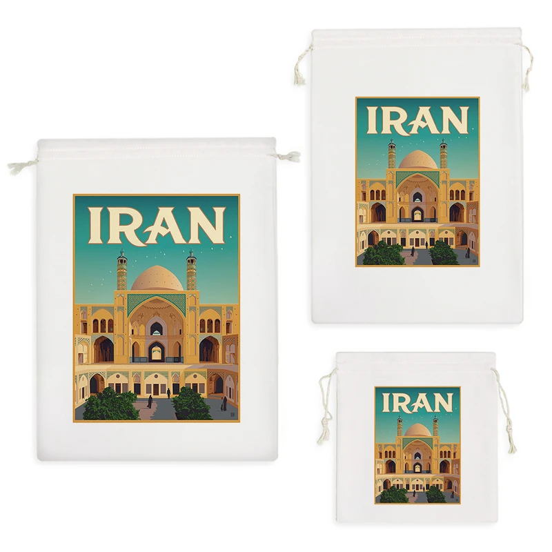 نظم دهنده خندالو مدل ایران کد 5653 مجموعه 3 عددی