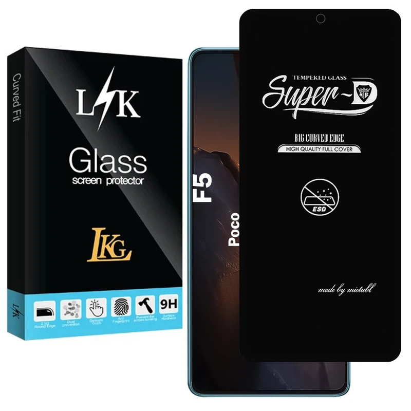 محافظ صفحه نمایش ال کا جی مدل SupD-LK مناسب برای گوشی موبایل شیائومی Poco F5