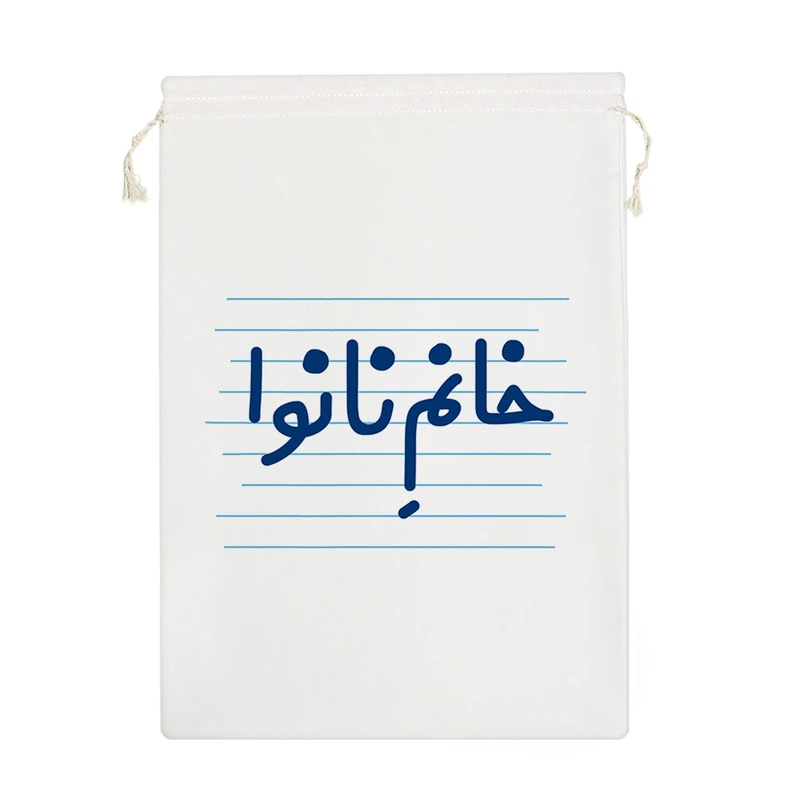 نظم دهنده خندالو مدل خانم نانوا کد 4035-M