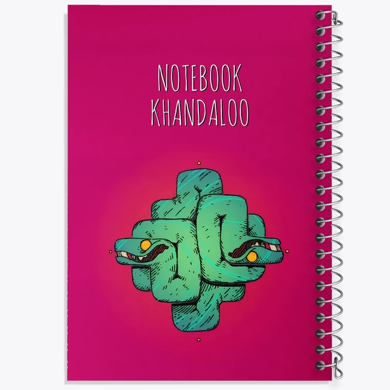 دفتر شطرنجی 50 برگ خندالو طرح مارپله کد N7745