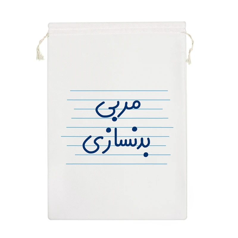 نظم دهنده خندالو مدل مربی بدنسازی کد 3871-M