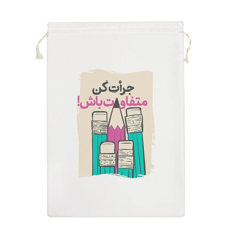 نظم دهنده خندالو مدل متفاوت باش کد 223-M