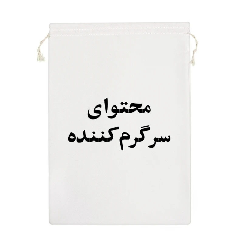 نظم دهنده خندالو مدل محتوای سرگرم کننده کد 10599-M