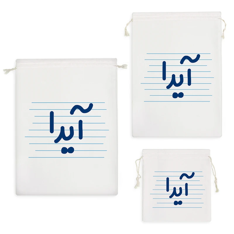 نظم دهنده خندالو مدل آیدا کد 4356 مجموعه 3 عددی