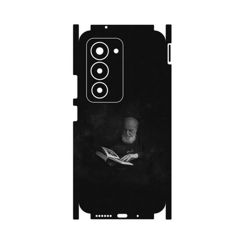 برچسب پوششی ماهوت مدل Hoshang Ebtehaj-FullSkin مناسب برای گوشی موبایل شیائومی Redmi 15 4G