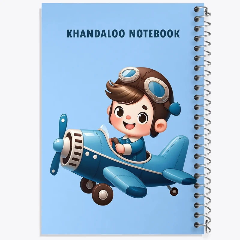 دفتر طراحی 50 برگ خندالو طرح پسر خلبان کد N5921