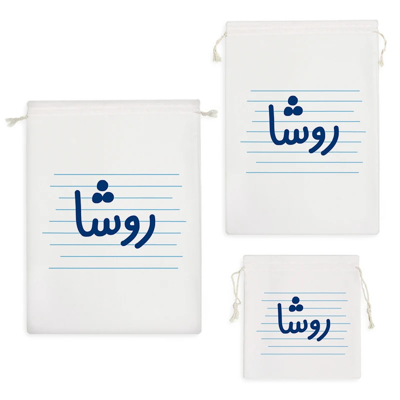 نظم دهنده خندالو مدل روشا کد 3737 مجموعه 3 عددی