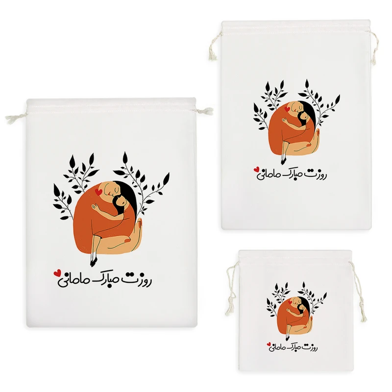 نظم دهنده خندالو مدل روز مادر مبارک کد S40 مجموعه 3 عددی