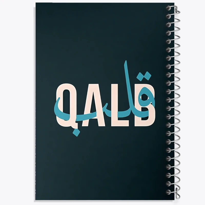 دفتر طراحی 50 برگ خندالو طرح کلمه ی قلب کد F4513