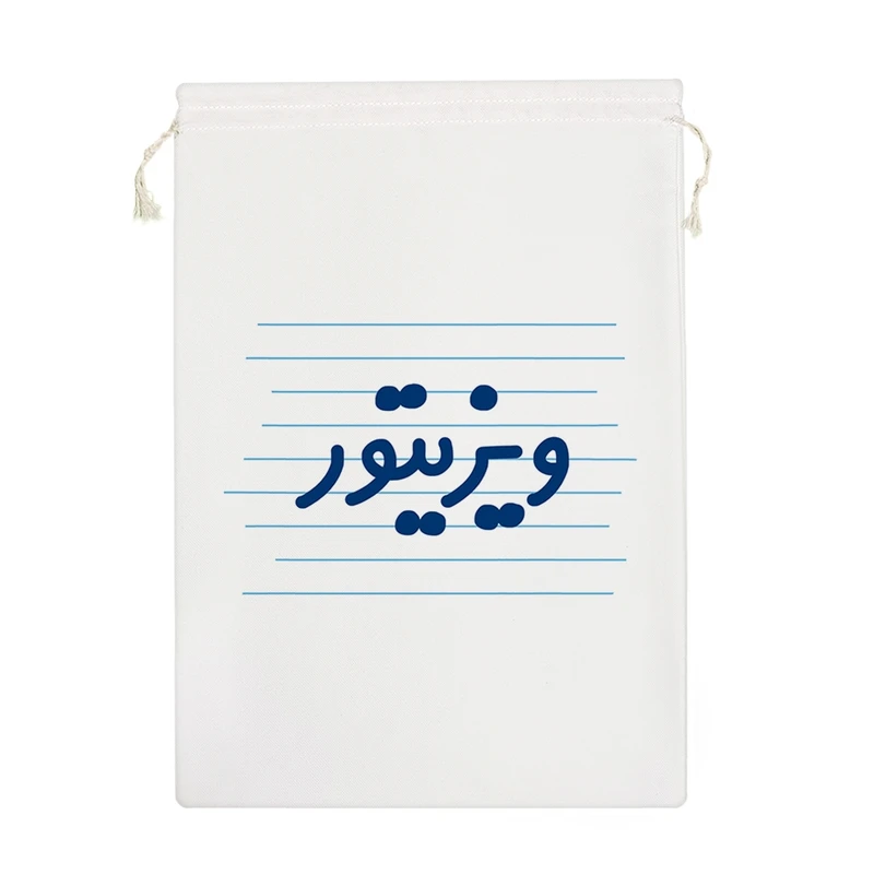 نظم دهنده خندالو مدل ویزیتور کد 3823-M